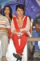 Lovely Triple Platinum Disc Function